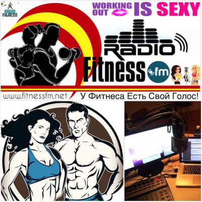 FITNESS FM PODCAST