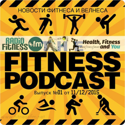 FITNESS FM PODCAST