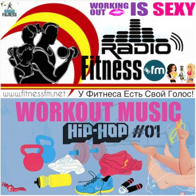 FITNESS FM PODCAST
