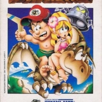 Tak Tak Duken - 258 - Adventure Island Saga