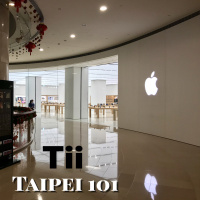 Tii 0465 - iOS 12 Beta 1 - WWDC 2018