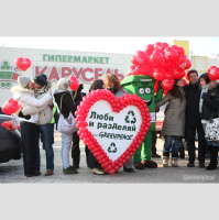 Новый рейтинг проекта Зеленый супермаркет (Выпуск 22) 