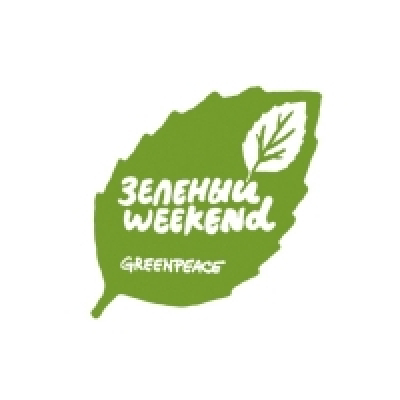 Greenpeace
