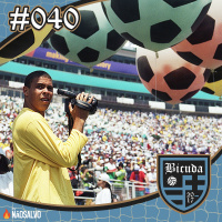 Bicuda #040 - Filmes Boleiros