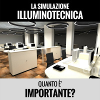 La simulazione tridimensionale in illuminotecnica
