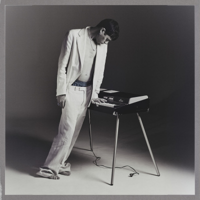 Der Schöne Morgen | Radioeins