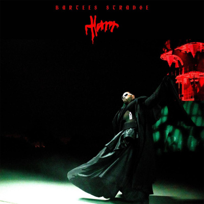 Der Schöne Morgen | Radioeins