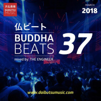 Buddha Beats — Episode 37