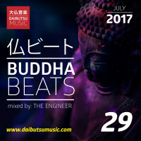 Buddha Beats—Episode 29