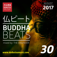 BUDDHA BEATS — Episode 30