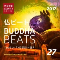 Buddha Beats—Episode 27