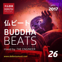 Buddha Beats — Episode 26