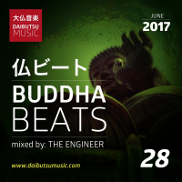 Buddha Beats—Episode 28