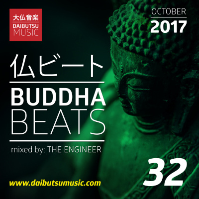 Buddha Beats