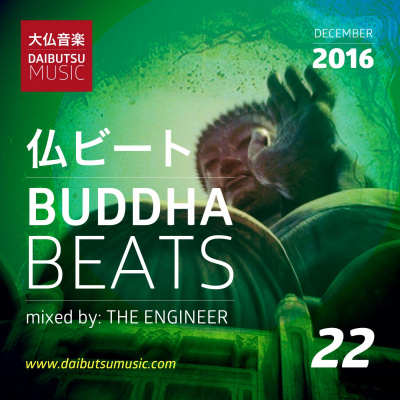 Buddha Beats
