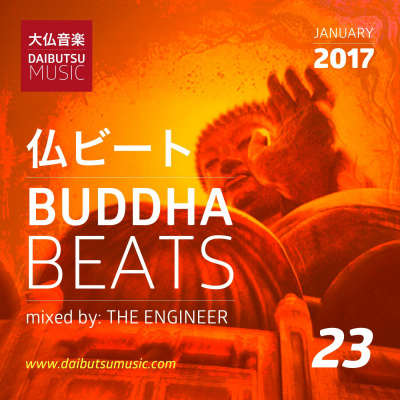 Buddha Beats