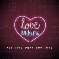 Love God With All Your Mind - Luke 10: 25-37