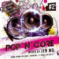 Jen Mo - POP N CORE #002