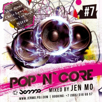 Jen Mo - POP N CORE #007