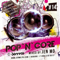 Jen Mo - POP N CORE #014