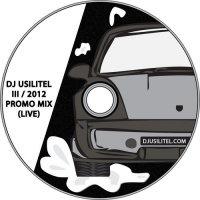 DJ Усилитель - III.2012 promo mix (live)