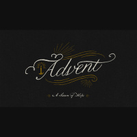 Sunday Sermon: Exodus 19