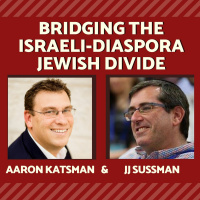 Israel Diaspora Relations Interview With JJ Sussman Of Gesher