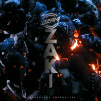 Ozaki XI - Mixed by Ice [No Jingles]