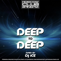 DJ ICE - Deep to Deep 2015 Mix [www.djice.ru]