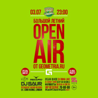 OPEN AIR from GEOMETRIA.ru - Mixed by DJ ICE (EDM Edition)