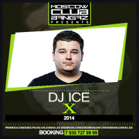 DJ ICE - X Mix 2014 [MCB]