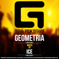 DJ ICE - GEOMIX 2014 [MCB]