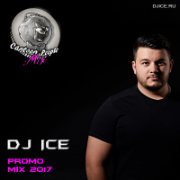 DJ ICE - Promo Mix 2017 [www.djice.ru]