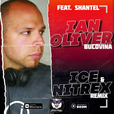 Dj Ice