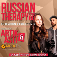 KD Division  Project 5.19 - Russian Therapy Episode 080 (Special For Artik  Asti) 