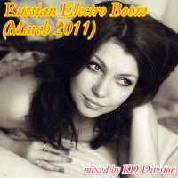 KD Division @ Russian Electro Boom (March 2011) CD 1