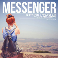 KD Division  Project 5.19 feat. Viktor Alekseenko - Messenger (Dub Mix)