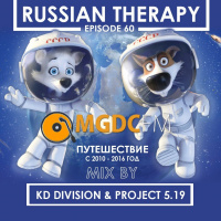 KD Division  Project 5.19 - Russian Therapy Episode 060 (Путешествие 2010-2016)