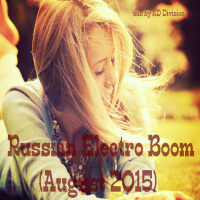 KD Division @ Russian Electro Boom (August 2015)
