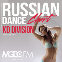 KD Division @ Russian Dance Chart (Февраль 2017)