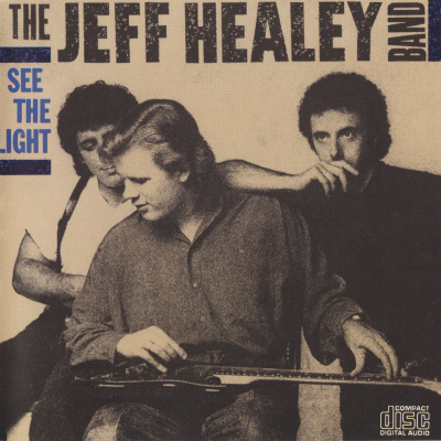 Los Vinilos De Barbarella