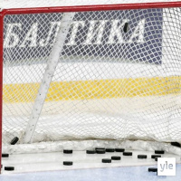 Urheiluilta: Mitä Pohjola-leiri kertoo kiekkojuniorien tulevaisuudesta?