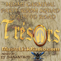 Party Room Squad Ready 4D Road