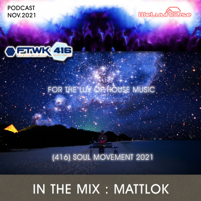 Weluvhouse Podcast Mixtape Sessions