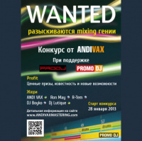 DJ Nicole M.Y - Failed (TonySky edit) ANDI VAX mixing contest