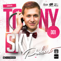 Tony Sky - LIVE @ 4 Стихии (31.12.2016)