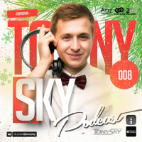 Tony Sky - Podcast #008 TOP 100 NY MEGAMIX