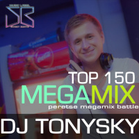 DJ TonySky - Megamix battle Top 150 tracks (Megamix Battle 2013)