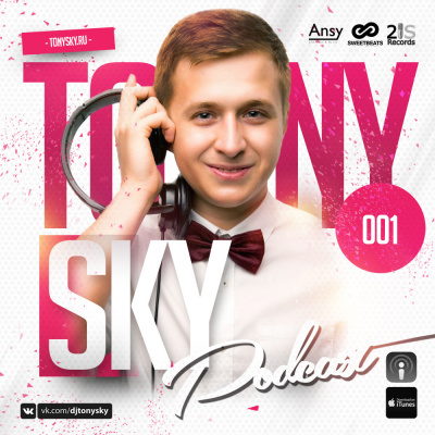 Tony Sky (sweet Beats)