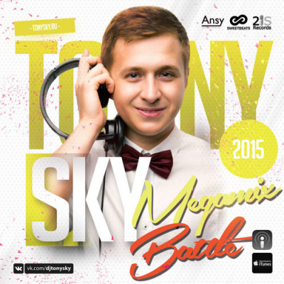 Tony Sky (sweet Beats)